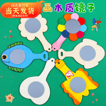 Wooden Mirror Child Diy Hand Painted Mirror Snowflake Clay Pearl Clay Clay Fine Art Painted hand mirror