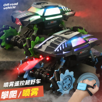 Spray remote control car children's toys stunt off-road vehicle gesture sensing boy toy car high speed drift racing car