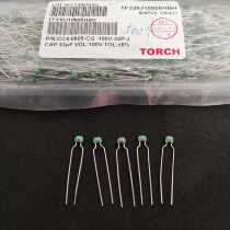 Torch Capacitor 100V 33pf ± 5% cc4-0805 np0 c0g a class of ceramic hifi