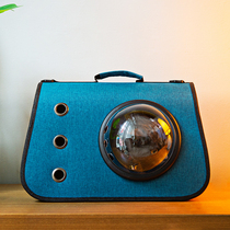 Cat bag out carrying case pet bag cat cross-over portable cat cage cat bag space capsule cat backpack supplies