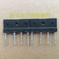 Original imported disassembler LCD rectifier bridge D15JA60 15A600V measured and shipped quality assurance can be shot straight