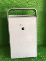 Sharp KJFCD270X W Air Purifier Used Sharp Air Purifier