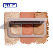 YES IC Light Champagne Magic Square Cheek palette High gloss blush shadow Repair all-in-one powder palette yesic makeup
