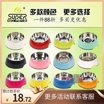 Xiupu super pet food bowl round bowl cat bowl rice bowl stainless steel non-slip dog food bowl cat basin