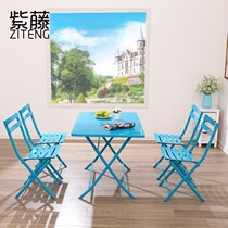 Outdoor tables and chairs iron combination outdoor five-piece coffee shop milk tea shop tables and chairs courtyard leisure folding furniture