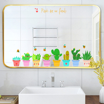Toilet Glass stickers Creative Mirror Mirror mirror decoration bathroom wall stickers self-adhesive waterproof hipster cartoon stickers