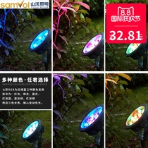 led color projection light outdoor waterproof plug-in light garden landscape garden light tree lighting tree lighting colorful spotlight