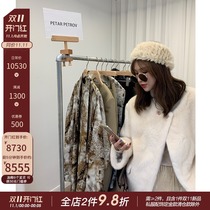 CC fur ballet imported purple standard whole mink fur coat mink fur coat women autumn and winter