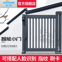 Huiteng advertising small door Aluminum alloy intelligent electric pedestrian channel face recognition automatic door opening