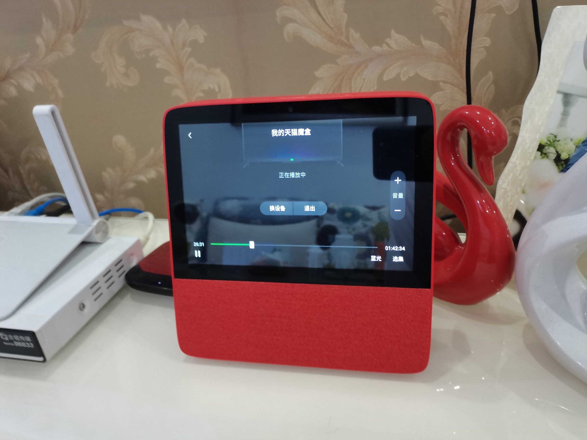 小度智能屏x10怎么样真的后悔吗极度后悔