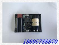 R448 brushless generator automatic excitation voltage regulator AVR stabilizer plate factory direct sales