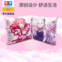 Fei Meng girl anime character Qiao Ke Xing Ning Xueyan classic pillow Audi Double Diamond Girl collection toys