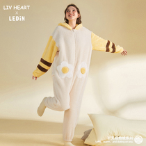 LIVHEART Lechi joint bee lamb lamb conjoined pajamas autumn and winter cute warm girl hug velvet home clothing