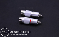 Original EIZZ EZ-202 tellurium copper platinum plated RCA plug
