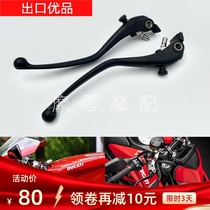 Ducati 848 749 1098 939 749s hacker 950 motorcycle clutch brake horn handlebar