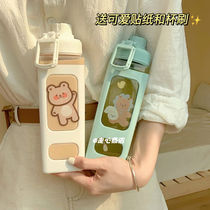 Cup bear Childrens thermos cup with straw Female kindergarten Male baby Primary school flagship store official water cup kettle