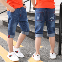 Boys denim shorts summer 2020 new fashion childrens light-colored jeans five-point pants in the big child Korean version of the foreign style