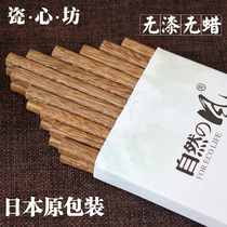 Hot Pins Wood Chopsticks Home Cutlery 10 Double Packs Solid Wood Chopsticks Day Style Chopsticks Boutique Chopsticks Practical chopsticks Chicken Wings Wood