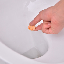 Japan imported toilet pipe dredging agent kitchen oil-stained toilet sewer artifact toilet effervescent tablet