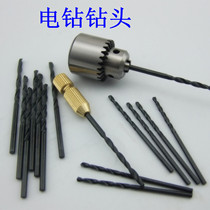 Black steel drill bit 1-3 2MM drill metal wood plastic drill bit HSS straight handle twist drill high quality electric drill