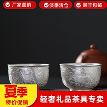 Silver tea cup 999 sterling silver dragon and phoenix cup Zodiac master cup Gilt silver tea cup Kung Fu Tea cup Silver tea set