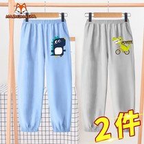 children's pajamas pure cotton loose summer thin mid-large kids home long pants boys summer air conditioning boys anti-mosquito pants