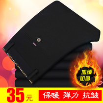 Winter plus velvet padded mens casual pants high stretch knitted mens pants autumn and winter business non-iron youth long pants