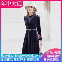 Colatier womens clothing 2021 fall new domestic cashew swarm with dress KF04428Q7