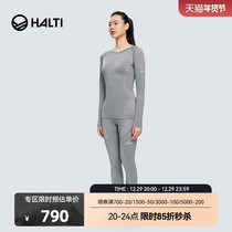 Finland HALTI Autumn Winter Women's Sweat Breast Heating Function Inner Set Ski Underwear H064-0092