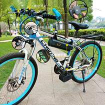 Bicycle booster modified electric Baizifu kit invisible small bicycle mountain god ultra-light universal acceleration