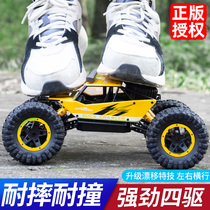 Large remote control off-road vehicle 4WD RC high speed climbing racer potential electric children charging toy boy car