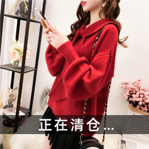 Christmas red sweater womens sleeve head loose outside wearing blouse autumn and winter Korean version Lazy Wind Student Retro Beating Underhand Jersey