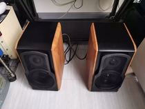 Rambler audio s2000mkiii s201 s1000ma and other types of maintenance current sound is not energized