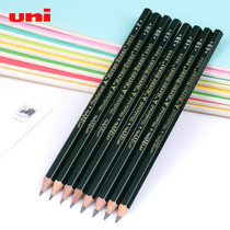 Japan imported uni pencil Mitsubishi pencil 9800 sketch pencil drawing pencil student drawing exam special