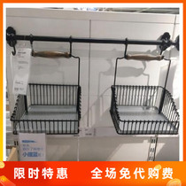 Domestic IKEA Finto rack condiment rack adhesive hook wall-mounted suction type home Shanghai IKEA