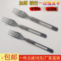 Long handle plastic fork Disposable fork Dinner fork Western tableware fork Fruit fork plug fruit fork thickened 100pcs