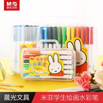 Chenguang 24-color 36-color kindergarten primary school students with beginner watercolor pen Childrens color pen safe and non-toxic washable professional art painting brush Miffy large-capacity brush FCPN0227