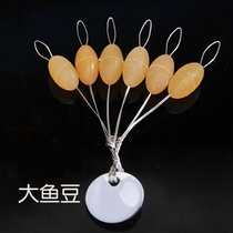 1 pack 15 strings 90 thick lines dedicated big fish large Oxford olive shaped space Bean Sea Fishing block bean card line