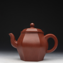 Taiwan returning old purple clay pot master Ji Yishun early hand-made thin embryo six-way Palace Lamp pot