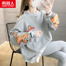 Antarctic pregnant woman suit spring and autumn new 2021 out of the net red two-piece suit spring fashion tide mother pregnant woman summer dress