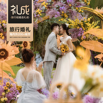 Licheng global travel wedding Hainan Haikou Marriott Hotel travel wedding proposal Wedding planning site layout