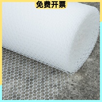 Balcony protection against cat window mesh Stairs Guard Bar Mesh Plastic Grid Stairs Safety Net Anti Fall Enclosure