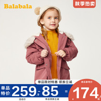 Balabala girl cotton suit Korean version of baby girl baby coat foreign style winter dress new childrens clothing childrens parkwear