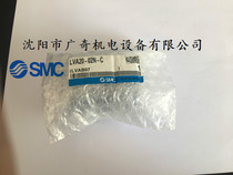 Imported from Japan SMC original valve AS3201F 4201F-01 02 03 04-06 08 10 12S