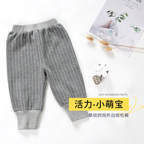 Male and female baby long pants spring and autumn baby child High waist Belly Belly Big pp Harlan pants wide leg casual pants wear tide