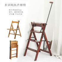 Beech wood solid wood four-floor terraces with armrests ladders for home terraces with high ladders folding ladders herringbone ladders