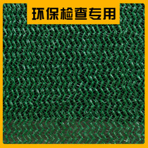 Dust net 6 pins 8 meters wide and 50 meters long Construction Site Environmental protection cover net building green shade net Marine cover net