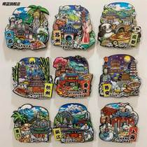 Middle China Wind city refrigerators all over the place to commemorate the magnetic patch Wuxi Sanya Chengdu capital of Southwest Chinas Sichuan Province