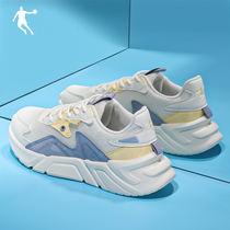 Jordan Women Shoes Sneakers Spring 2022 New Official Flagship Breathable Net Face Thin Cherry Blossom Net Shoes Running Shoes