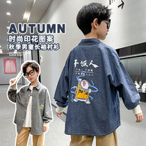 Boys shirt 2021 Autumn New Korean version of handsome spring and autumn children long sleeve childrens foreign style shirt